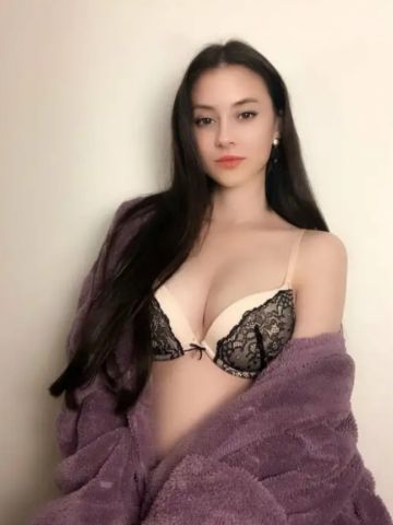 Пелагея